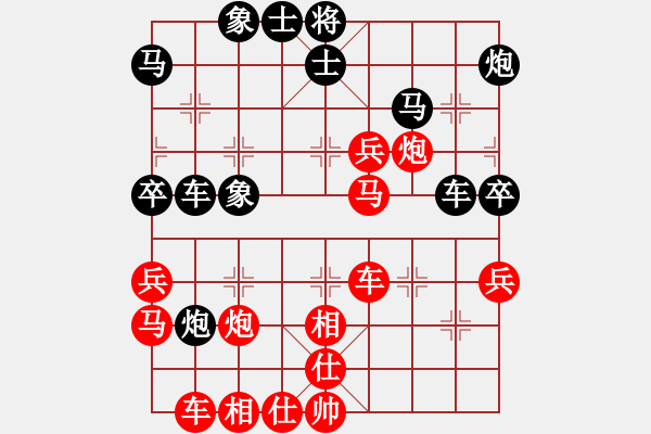 象棋棋譜圖片：阿羅拉(3段)-勝-獨自待等(1段) - 步數(shù)：50 