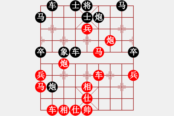 象棋棋譜圖片：阿羅拉(3段)-勝-獨自待等(1段) - 步數(shù)：60 