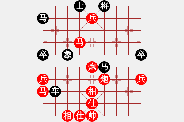 象棋棋譜圖片：阿羅拉(3段)-勝-獨自待等(1段) - 步數(shù)：77 