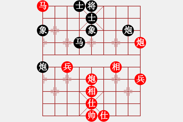 象棋棋谱图片：蒋川 先和 赵国荣 - 步数：100 