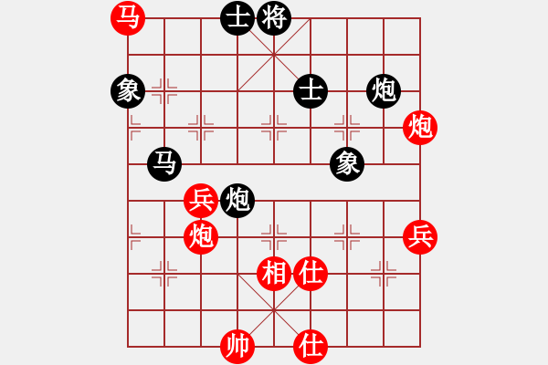 象棋棋谱图片：蒋川 先和 赵国荣 - 步数：120 