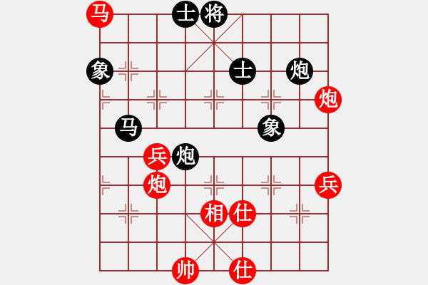 象棋棋譜圖片：蔣川 先和 趙國(guó)榮 - 步數(shù)：120 