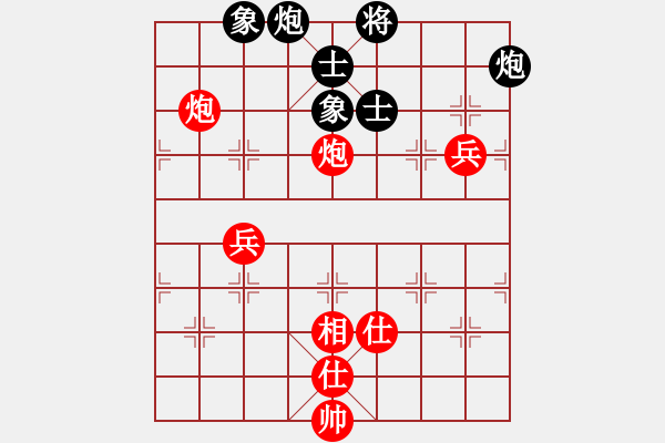 象棋棋谱图片：蒋川 先和 赵国荣 - 步数：150 