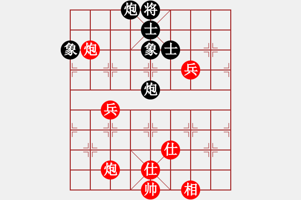 象棋棋譜圖片：蔣川 先和 趙國(guó)榮 - 步數(shù)：160 