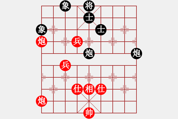 象棋棋谱图片：蒋川 先和 赵国荣 - 步数：190 