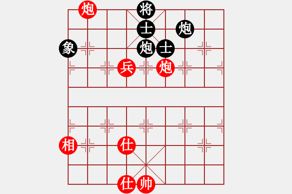 象棋棋谱图片：蒋川 先和 赵国荣 - 步数：230 