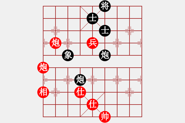 象棋棋谱图片：蒋川 先和 赵国荣 - 步数：270 