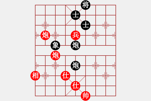 象棋棋谱图片：蒋川 先和 赵国荣 - 步数：276 