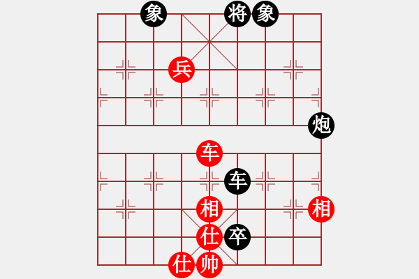 象棋棋譜圖片：第六輪第3臺畢節(jié)陶永和負遵義母先合 - 步數(shù)：100 