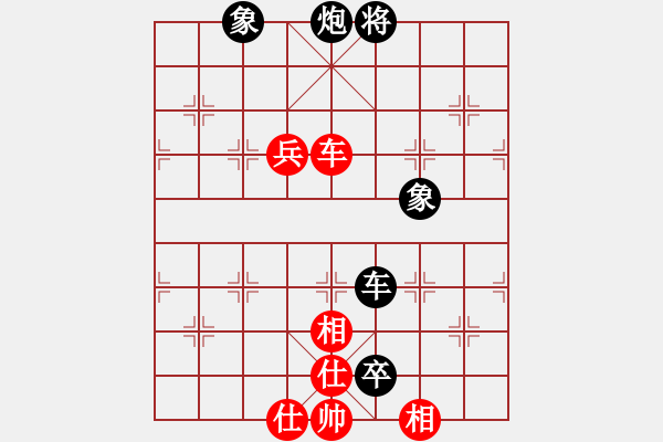 象棋棋譜圖片：第六輪第3臺畢節(jié)陶永和負遵義母先合 - 步數(shù)：90 