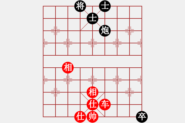 象棋棋譜圖片：鐮刀幫掌門(mén)(天罡)-和-窮的只剩錢(qián)(無(wú)極) - 步數(shù)：120 