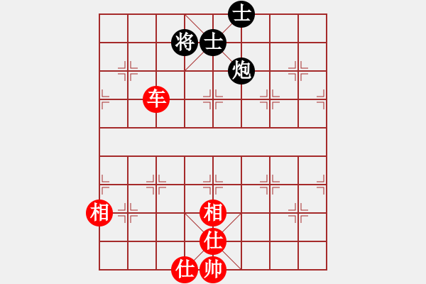 象棋棋譜圖片：鐮刀幫掌門(mén)(天罡)-和-窮的只剩錢(qián)(無(wú)極) - 步數(shù)：220 