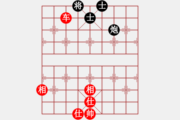 象棋棋譜圖片：鐮刀幫掌門(mén)(天罡)-和-窮的只剩錢(qián)(無(wú)極) - 步數(shù)：230 