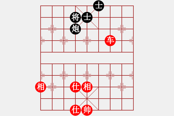 象棋棋譜圖片：鐮刀幫掌門(mén)(天罡)-和-窮的只剩錢(qián)(無(wú)極) - 步數(shù)：240 