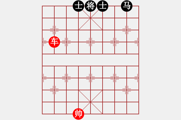 象棋棋谱图片：第15局 单车胜马双士 - 步数：20 