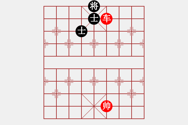 象棋棋谱图片：第15局 单车胜马双士 - 步数：36 