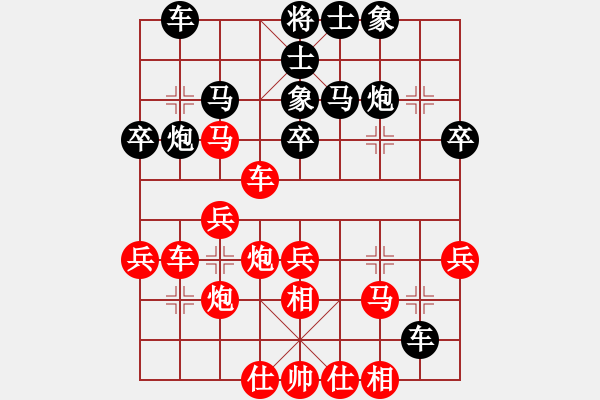 象棋棋譜圖片：李永權(quán) 先勝 張錦東 - 步數(shù)：40 