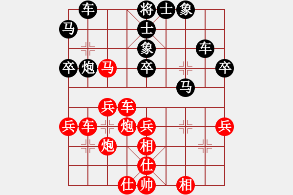 象棋棋譜圖片：李永權(quán) 先勝 張錦東 - 步數(shù)：50 