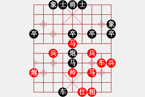 象棋棋譜圖片：諸葛武侯(5段)-負(fù)-豫讓(2段) - 步數(shù)：50 