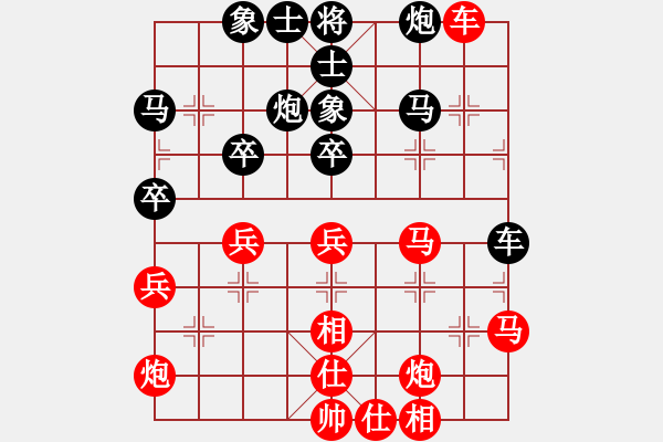 象棋棋譜圖片：汪洋 先勝 蔣川 - 步數(shù)：50 