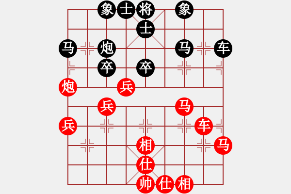 象棋棋譜圖片：汪洋 先勝 蔣川 - 步數(shù)：60 