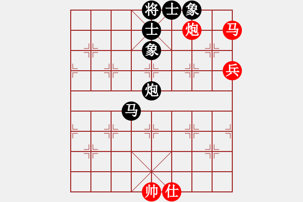 象棋棋譜圖片：大師講棋(日帥)-和-永不瞑目(人王) - 步數(shù)：110 