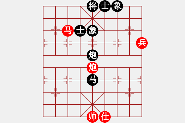 象棋棋譜圖片：大師講棋(日帥)-和-永不瞑目(人王) - 步數(shù)：120 