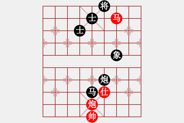 象棋棋譜圖片：大師講棋(日帥)-和-永不瞑目(人王) - 步數(shù)：150 