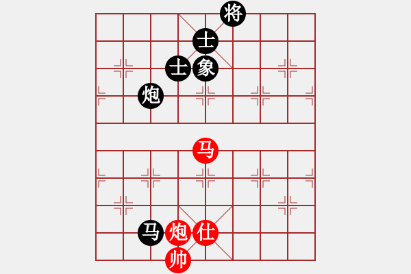 象棋棋譜圖片：大師講棋(日帥)-和-永不瞑目(人王) - 步數(shù)：160 