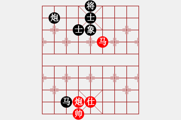 象棋棋譜圖片：大師講棋(日帥)-和-永不瞑目(人王) - 步數(shù)：170 