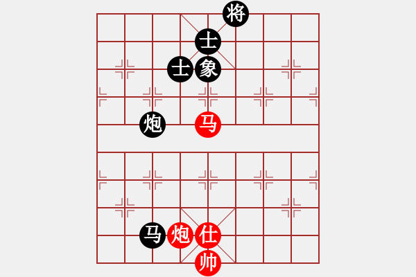 象棋棋譜圖片：大師講棋(日帥)-和-永不瞑目(人王) - 步數(shù)：180 