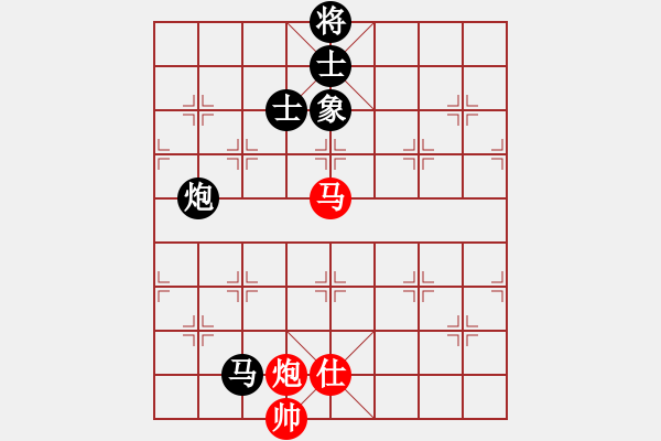 象棋棋譜圖片：大師講棋(日帥)-和-永不瞑目(人王) - 步數(shù)：190 