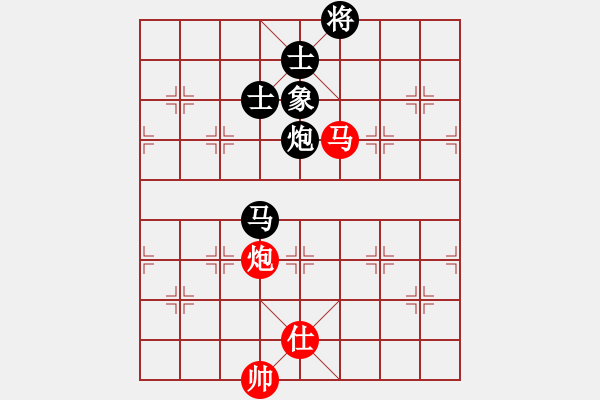 象棋棋譜圖片：大師講棋(日帥)-和-永不瞑目(人王) - 步數(shù)：220 