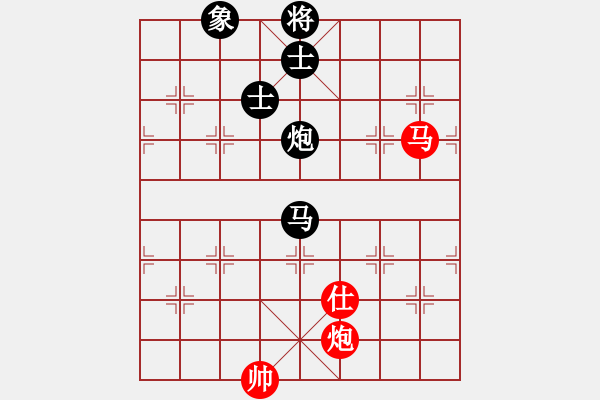 象棋棋譜圖片：大師講棋(日帥)-和-永不瞑目(人王) - 步數(shù)：230 