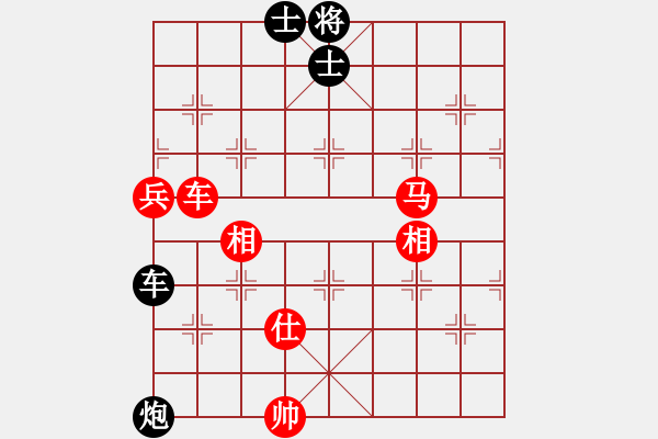 象棋棋譜圖片：超越[紅]VS旋風(fēng) - 步數(shù)：100 