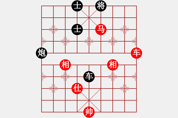 象棋棋譜圖片：超越[紅]VS旋風(fēng) - 步數(shù)：120 