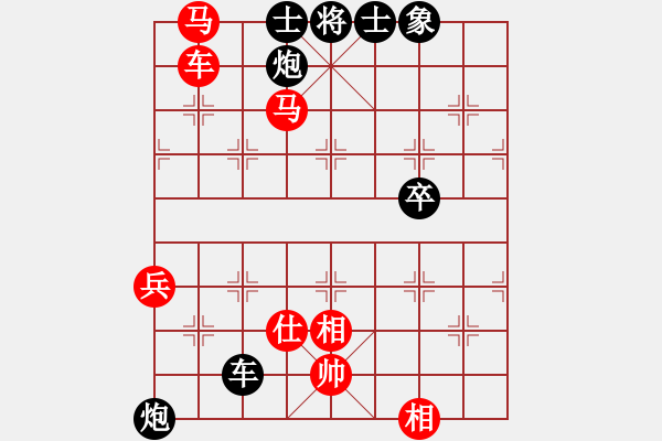 象棋棋譜圖片：超越[紅]VS旋風(fēng) - 步數(shù)：70 