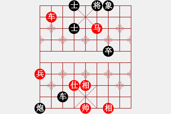 象棋棋譜圖片：超越[紅]VS旋風(fēng) - 步數(shù)：80 