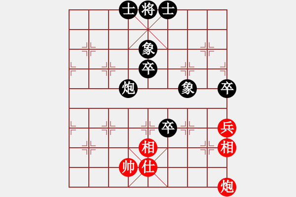 象棋棋譜圖片：陳偉強     先負(fù) 汪隨旺     - 步數(shù)：100 