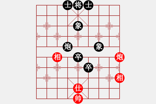 象棋棋譜圖片：陳偉強     先負(fù) 汪隨旺     - 步數(shù)：110 