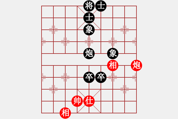 象棋棋譜圖片：陳偉強     先負(fù) 汪隨旺     - 步數(shù)：120 