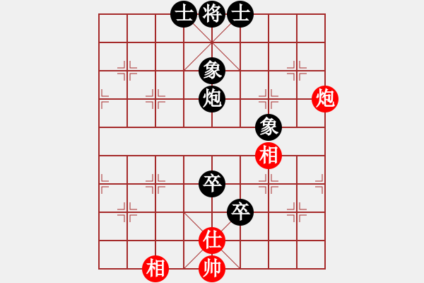 象棋棋譜圖片：陳偉強     先負(fù) 汪隨旺     - 步數(shù)：130 