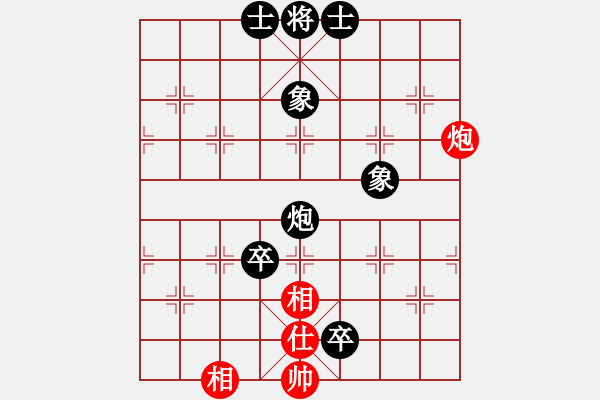 象棋棋譜圖片：陳偉強     先負(fù) 汪隨旺     - 步數(shù)：136 