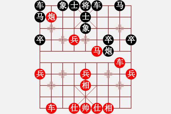 象棋棋譜圖片：李世石(8段)-勝-muhualide(3段) - 步數(shù)：40 