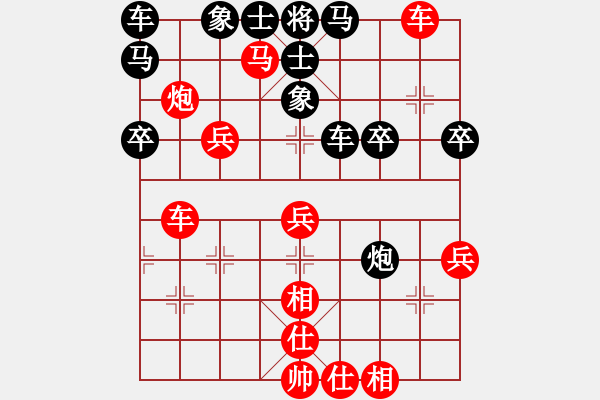 象棋棋譜圖片：李世石(8段)-勝-muhualide(3段) - 步數(shù)：60 