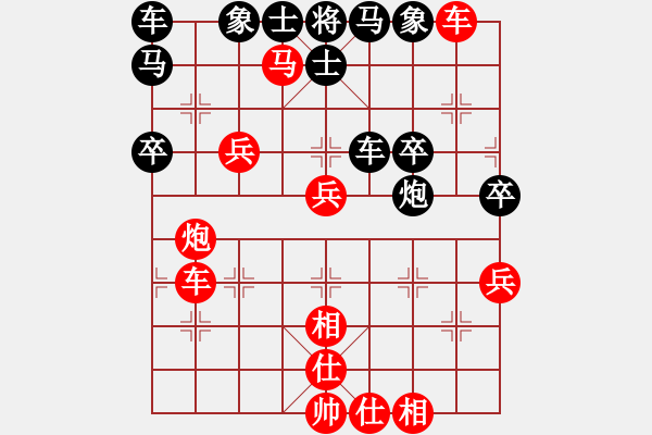 象棋棋譜圖片：李世石(8段)-勝-muhualide(3段) - 步數(shù)：67 