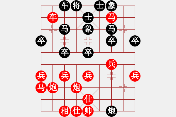 象棋棋譜圖片：五七炮進(jìn)三兵對(duì)屏風(fēng)馬(業(yè)五升業(yè)六評(píng)測(cè)對(duì)局)我先勝 - 步數(shù)：35 