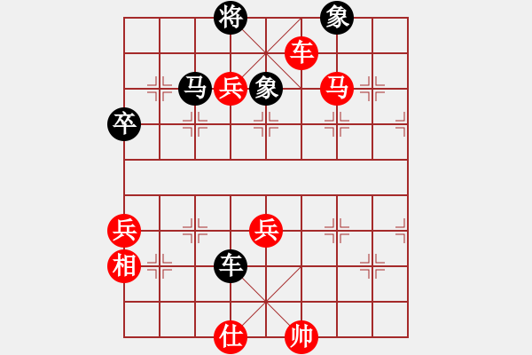 象棋棋譜圖片：謝寧云 第5局 獨孤九劍――雙飛燕 - 步數(shù)：80 