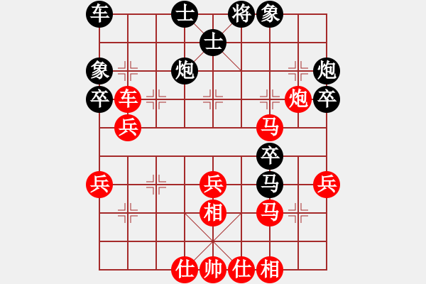 象棋棋譜圖片：中炮過河車互進(jìn)七兵對(duì)屏風(fēng)馬平炮兌車 紅七路馬 （黑平炮打車急進(jìn)外馬）  再向華山行(月將)-勝-酷啦 - 步數(shù)：50 