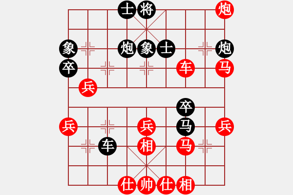 象棋棋譜圖片：中炮過河車互進(jìn)七兵對(duì)屏風(fēng)馬平炮兌車 紅七路馬 （黑平炮打車急進(jìn)外馬）  再向華山行(月將)-勝-酷啦 - 步數(shù)：60 